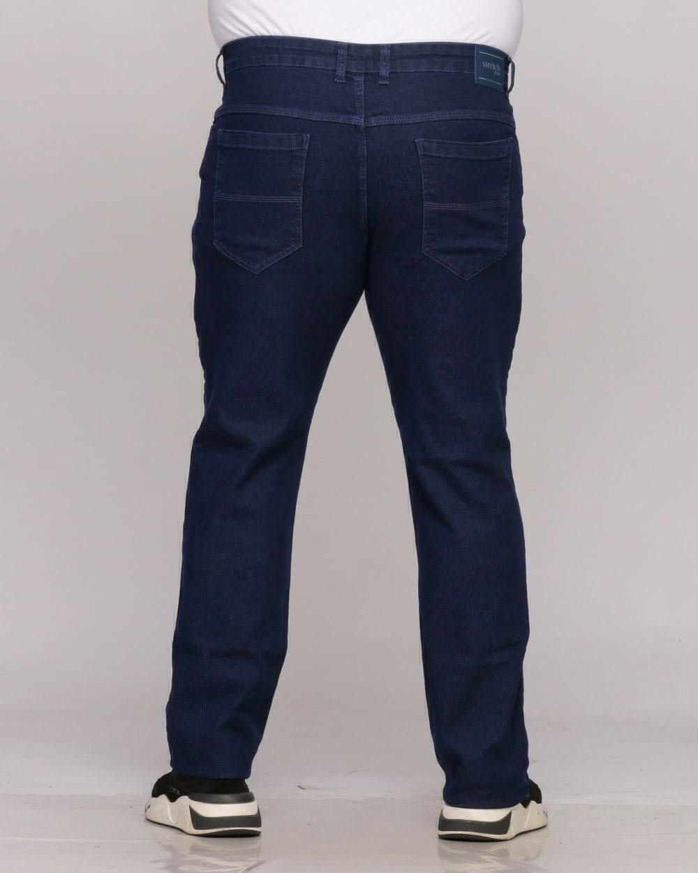 Calça Básica Plus Size El Hideki 0263  - 36786