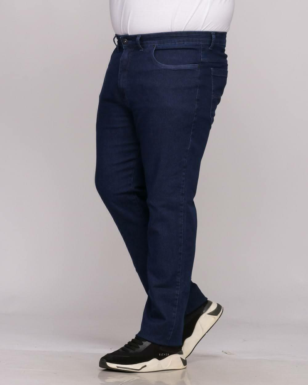 Calça Básica Plus Size El Hideki 0263  - 36786